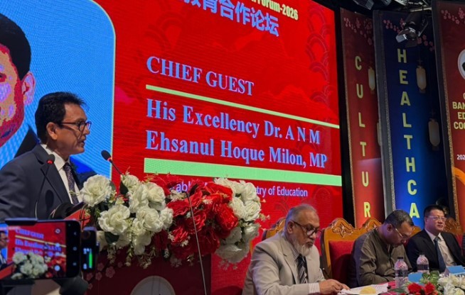শুধু জিপিএ-৫ নয়, শিক্ষার্থীদের বিশ্বমানের করে গড়ে তুলতে হবে : শিক্ষামন্ত্রী
